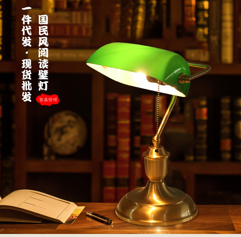 Vintage Copper Glass Table Lamp