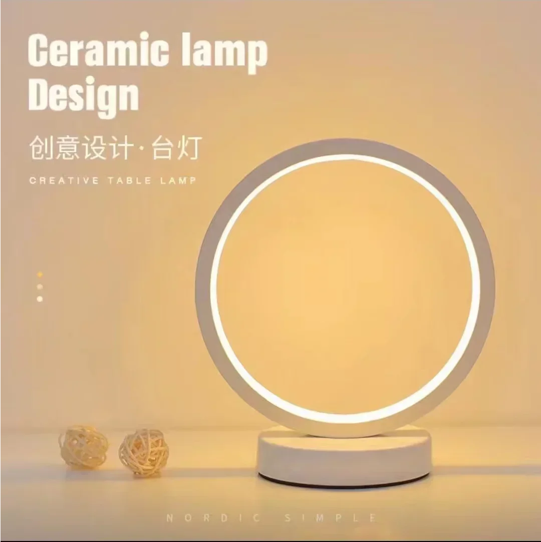 **20cm Dimmable LED Round Ring Table Lamp - Modern Circular Night Light for Bedroom, Bedside, Living Room, Restaurant & Hotel Decor