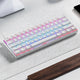 61-Key Mechanical Gaming Keyboard – Wired, Compact, RGB Backlit