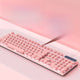 Ultra-Thin Silent Wired Keyboard Gaming Notebook Luminous Blue Pink Girls Retro Punk Office Mechanical Feel