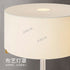Luxury Copper Table & Floor Lamp Collection