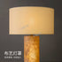 Luxury Marble Table Lamp