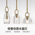 Luxury Crystal Pendant Light