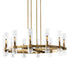 Modern Glass Branch Chandelier