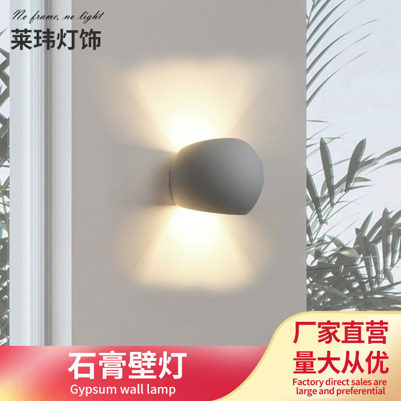 Modern Up & Down Gypsum Wall Sconce