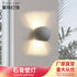 Modern Up & Down Gypsum Wall Sconce