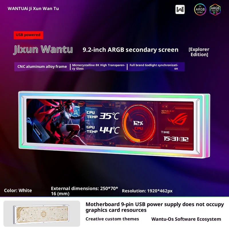 Jixun WanTu PC Case Secondary Screen ARGB 9.2-inch Long Strip Display Monitor USB Computer Monitoring Desktop Smart Display