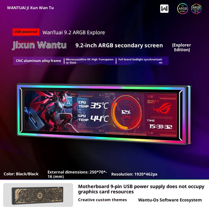 Jixun WanTu PC Case Secondary Screen ARGB 9.2-inch Long Strip Display Monitor USB Computer Monitoring Desktop Smart Display