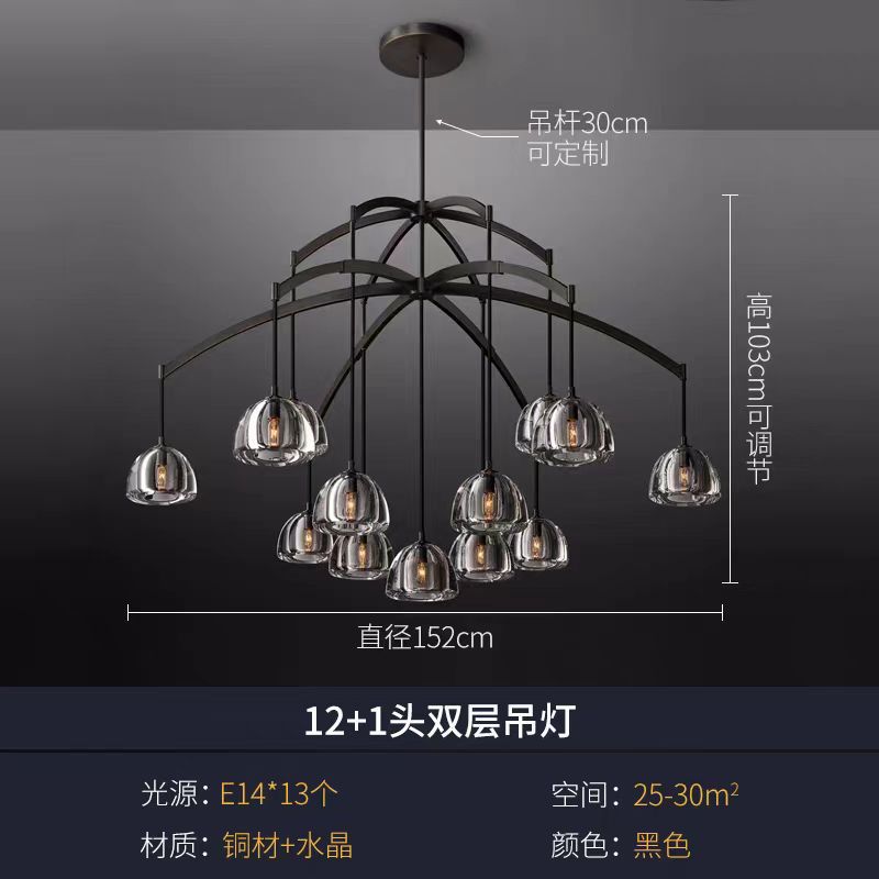 Modern All-Copper Crystal Chandelier