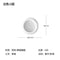Modern Layered LED Ceiling Light