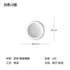 Modern Layered LED Ceiling Light