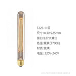 Classic Edison Filament Bulb – E27 Vintage Glass Light, ST64/G80/G95
