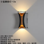Modern Outdoor LED Wall Sconce