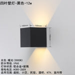 Modern Outdoor LED Wall Sconce