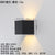 Modern Outdoor LED Wall Sconce