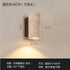 Natural Travertine LED Wall Sconce