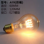 40W Vintage Edison Filament Bulb – Retro Decorative Incandescent Light