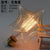 40W Vintage Edison Filament Bulb – Retro Decorative Incandescent Light
