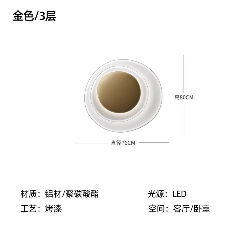 Modern Layered LED Ceiling Light