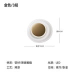 Modern Layered LED Ceiling Light