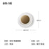 Modern Layered LED Ceiling Light