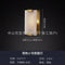 Natural Marble Wall Sconce – Luxury Modern Designer Wall Light