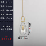 Luxury Crystal Pendant Light