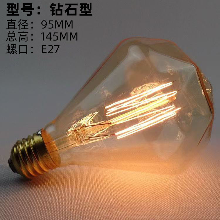 40W Vintage Edison Filament Bulb – Retro Decorative Incandescent Light