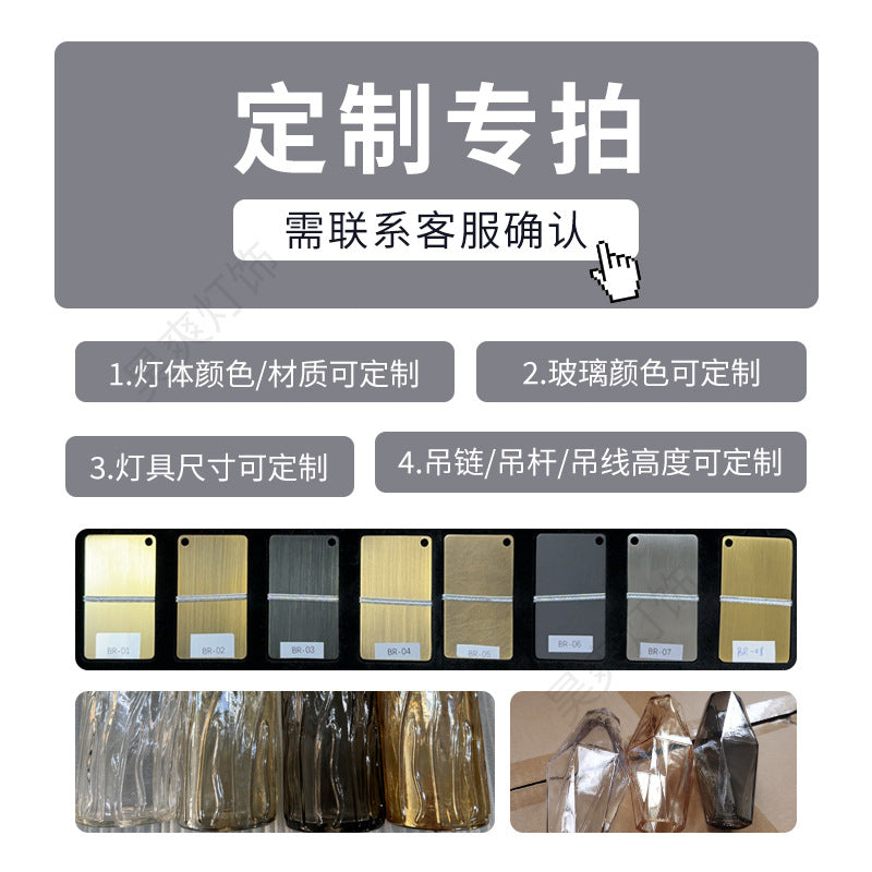 Luxury Copper Table & Floor Lamp Collection