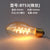 40W Vintage Edison Filament Bulb – Retro Decorative Incandescent Light