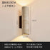 Natural Travertine LED Wall Sconce
