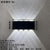 Modern Outdoor LED Wall Sconce