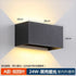 Modern Outdoor LED Wall Sconce