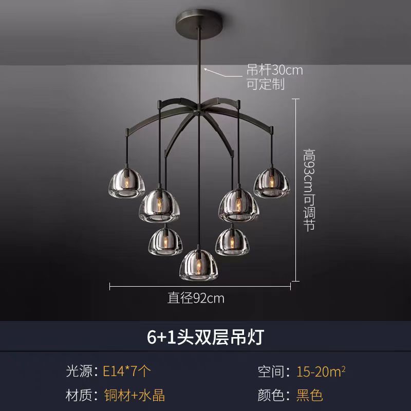 Modern All-Copper Crystal Chandelier