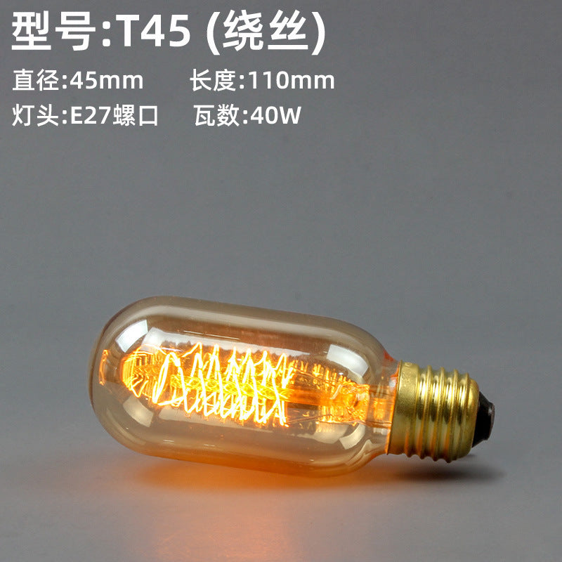 40W Vintage Edison Filament Bulb – Retro Decorative Incandescent Light