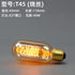 40W Vintage Edison Filament Bulb – Retro Decorative Incandescent Light