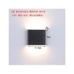 Modern Outdoor LED Wall Sconce