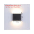 Modern Outdoor LED Wall Sconce