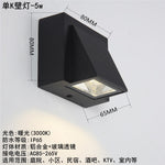 Modern Outdoor LED Wall Sconce