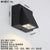 Modern Outdoor LED Wall Sconce