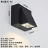 Modern Outdoor LED Wall Sconce