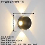 Modern Outdoor LED Wall Sconce