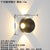Modern Outdoor LED Wall Sconce