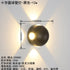 Modern Outdoor LED Wall Sconce