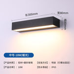 Modern Outdoor LED Wall Sconce