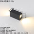 Modern Outdoor LED Wall Sconce