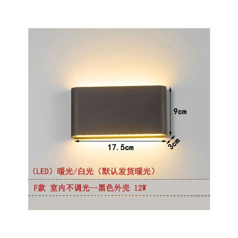 Modern Outdoor LED Wall Sconce