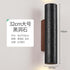 Natural Travertine LED Wall Sconce