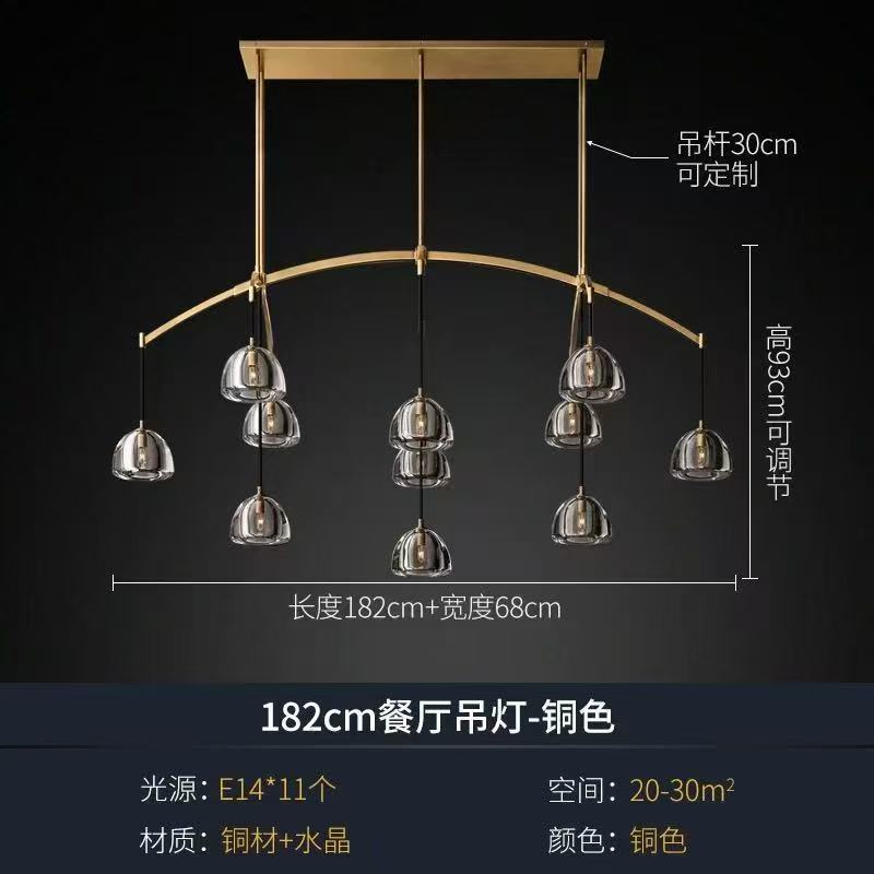 Modern All-Copper Crystal Chandelier