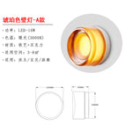 Modern Glass Wall Sconce